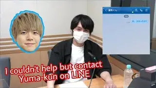 Enoki Junya Taking over Uchida Yuuma's Radio Part 1
