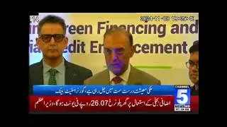 InfraZamin Pakistan seminar advocates Green Bonds for Sustainable Finance