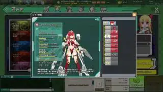 CosmicBreak2 2 2 2017 5 41 03 PM