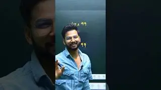 Multiply Short Tricks 🤯 By Shivam Pandit 💯🔥#shivamsir #ssc #cgl #chsl #mts #maths #competitiveexams