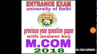 DU M. COM previous year entrance question paper 2018
