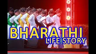 DESIYAKAVI BHARATHI FULL LIFE STORY | 37TH SCHOOL DAY CELEBRATION