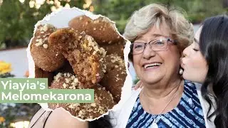 Yiayia's Melomakarona