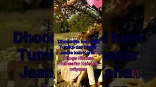 ❤️ BEST ROMANTIC 90&rsquo;s SONGS | EVERGREEN LOVE HITS 🎶 #youtubeshorts