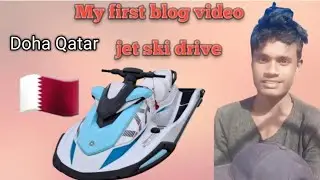 # jet ski rent par kaisa  chalaye ge # second vloge mychannel # jet ski drive