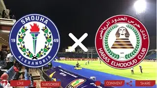 Smouha - Haras El Hodoud