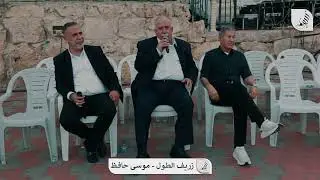 افراح #كفركنا مهرجان ابناء المرحوم الحاج احمد حمدان امارة والد العريس ابو محمد العرسان #محمد #احمد .