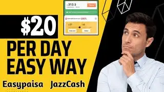 How to Earn Money On King Kong Application 2022
