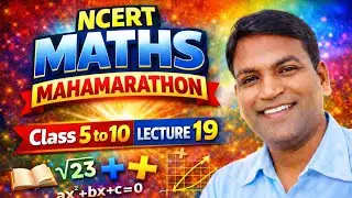 CLASS 5 MATHS|MATHS SOLUTION| NCERT SOLUTIONS|Easy 