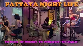 Pattaya Nightlife 👯 night scenes of Soi Honey - Soi Buakhao - Soi Chaiyapoon - Lengkee - bar girls