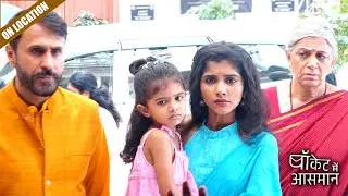 Pocket Mein Aasmaan | Today New EpisodeRani की माँ से Court में पूछे गए तीखे सवाल | On Location