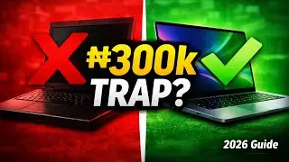 Если бы у меня было 300 000 найр на покупку ноутбука в Нигерии (2026 год) &mdash; Делай это, а не то.