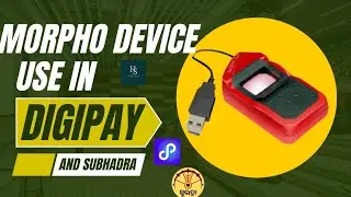 How to use Morpho Device in DigipayWeb |Morpho Device not Working in Digipay