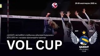 «SUNKAR-2» - «TORGAI-1» | VOL CUP