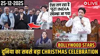 दूनिया का सबसे बड़ा CHRISTMAS CELEBRATION || Christmas Sermon by Ankur Narula Live 25-12-2025