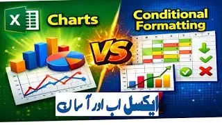 Excel Charts Vs  Conditional Formatting | learn excel  in Urdu