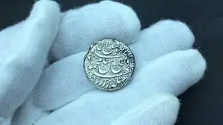 Durrani, AR rupee, Mahmud Shah, Ahmadshahi Ashraf al-Bilad, 1218AH, year 3
