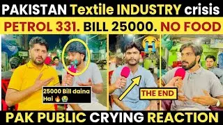 INDIA Textile industry vs Pakistan industry job comparison | Public Reaction...