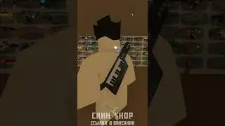 Frosty Keytar - игра называется UNTURNED бесплатная в стиме #shorts #unturned #антернед #антюрнед