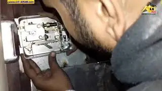 كالون كهربي
