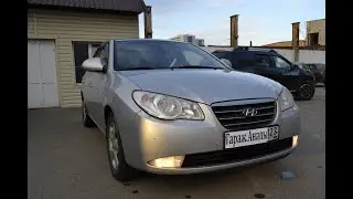 ХЭНДАЙ ЭЛАНТРА 2008 /ХЭНДАЙ АКЦЕНТ /ОБЗОР/ ЧАСТЬ 2