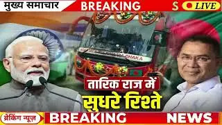 22 February 2026 Up News Uttar Pradesh Ki Taja Khabar Mukhya Samachar Yogi samachar Up News Hindi