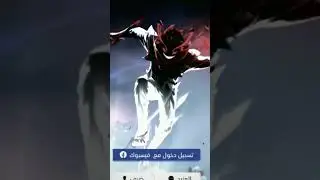 14 جانفي 2026