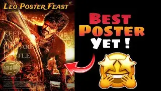 Leo Tamil Poster Review | Thalapathy Vijay | Leo Poster | Lokesh Kanagaraj | Movies World Updates