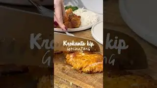 Krokante kip met een gochujang-marinade #spicychicken #gochujanglove #snelkoken #makkelijkerecept