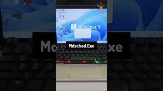 Секретный компьютерный трюк! mdsched.exe &mdash; ускорь работу медленного ПК 💻⚡