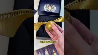 Unboxing Harry Potter Golden Snitch | ASMR Magical Toy Surprise -ハリー・ポッター 黄金のスニッチ開封 | ASMRマジカルサプライズ