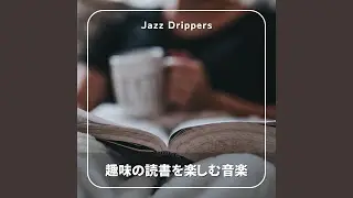 A Book a Day