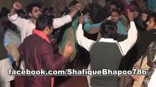 Navey Navey Assan Yaar  Shafiqu Bhapoo Pail party