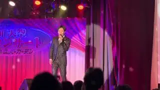 “みだれ咲き”木村徹二♡