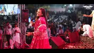 तेरा दर तो हकीकत में दुखियो का सहारा हे/ बिगड़ी हुई तक़दीरे पल भर में / Adhistha anushka