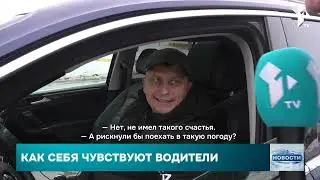 Ситуация на дорогах улучшилась после снежного хаоса