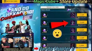 Free Fire New Magic Cube Update 🔥| OB52 Update 14 January in Free Fire | Free Fire Max | Ff Update 