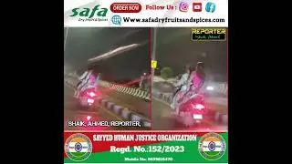 DO Khawa teen #airport  BRIDGE PER TWO WHEELER BIKE LEKAR CHAD GAYE