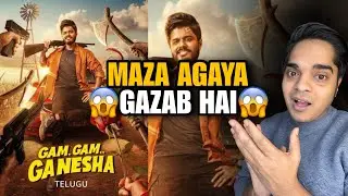 Gam Gam Ganesha Movie Review | Hindi Dubbed | Filmy Arshad