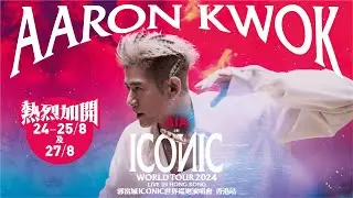 郭富城 Aaron Kwok | J Music 訪談 細說歷年來的演唱會經歷