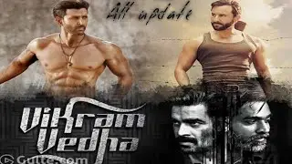 Vikram Vedha First Look out | Vikram Vedha trailer | Hrithik Roshan | Saif Ali Khan | #vikramvedha |