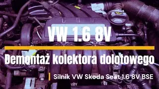 VW 1.6 8V - Demontaż kolektora dolotowego
