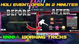 Free fire Holi event Open in 2 minutes Only | Free Fire Holi event not open | Holi Event Kaise Open