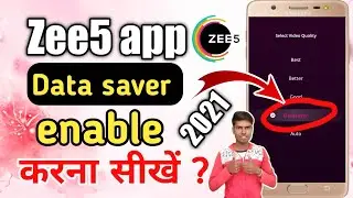 Zee5 par data saver enable kaise Karen | How to enable Data saver in Zee5 app