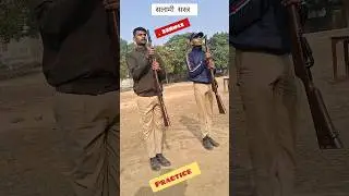 Drill,Rigle,Salami sastra #viralreels #army #lifeisbutadream #motivation #ncc
