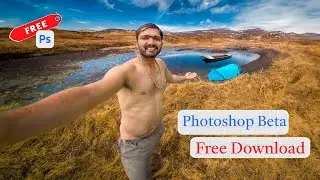 Photoshop beta free Download ?