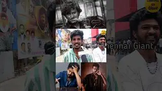 #Master #Leo கூட Compare பண்ணாதீங்க #Coolie வேஸ்ட் 😳 | #day2cooliepublicreview | #day2cooliereview
