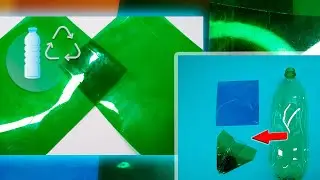 Как сделать РОВНЫЙ ЛИСТ из пластиковой бутылки - Лист из пластика - Поделки из пластиковых бутылок