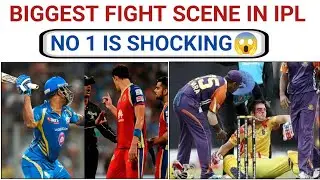 IPL&rsquo;s Biggest Fight Ever 😱🔥 | Most Heated Moments in IPL History