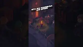 Dark and Darker НА ТЕЛЕФОН #игры #игрынателефон #darkanddarkergameplay